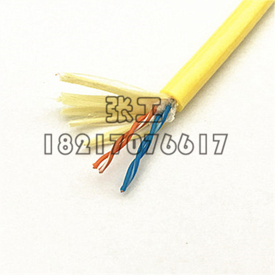 ROV zero buoyancy floating cable two four - core electric carrier USB data line twisted strand signal line buoy
