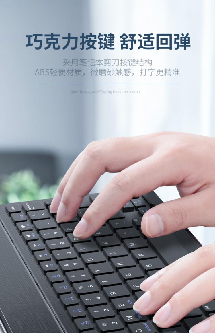 Bí mật Ốp lưng cho máy tính bảng Huawei m6 Bàn phím từ tính Bluetooth Bao da nguyên bản Vỏ chống vỡ Mới Mới bao gồm tất cả với giá đỡ Phụ kiện bao gồm 10,8 inch Hút từ tính Slim Simple Luxury - Phụ kiện máy tính bảng ốp lưng ipad pro 11