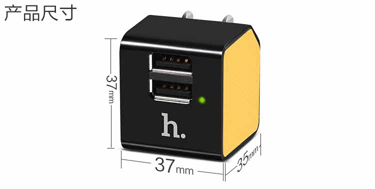 chargeur HOCO pour téléphones MIUI MIL - Ref 1292146 Image 20