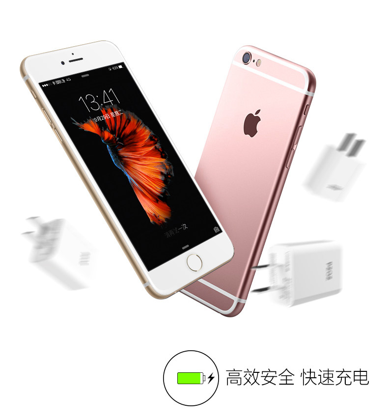 chargeur PZOZ pour téléphones MIUI MIL - Ref 1299233 Image 10