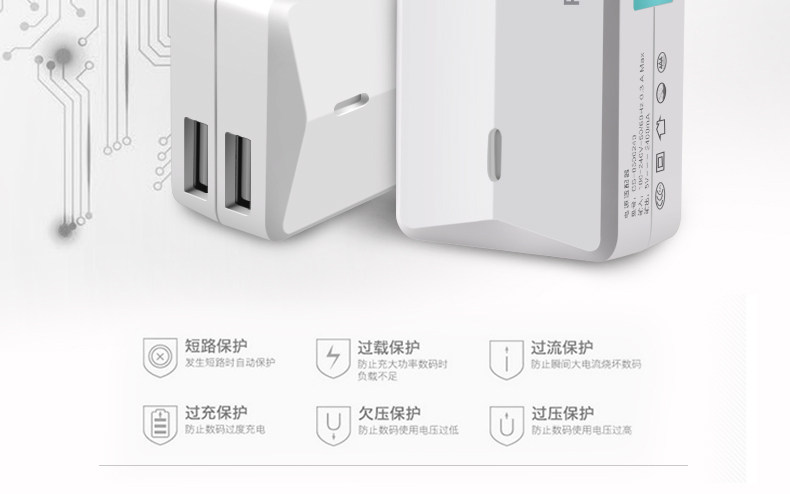 chargeur PZOZ pour téléphones APPLE APPLE IPHONE6 - Ref 1292978 Image 21