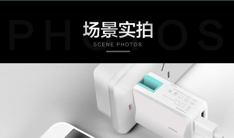 chargeur PZOZ pour téléphones APPLE APPLE IPHONE6 - Ref 1292978 Image 25