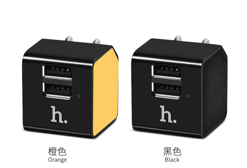 chargeur HOCO pour téléphones MIUI MIL - Ref 1292146 Image 21