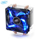 Kyushu Fengshen Xuanbing 400CPU radiator V5 desktop computer amd12 generation 1700 air-cooled CPU fan