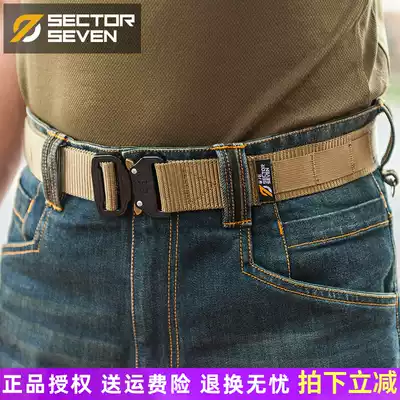 High-quality Zone 7 gecko cobra buckle tactical belt Male Black Hawk special training multi-function nylon belt
