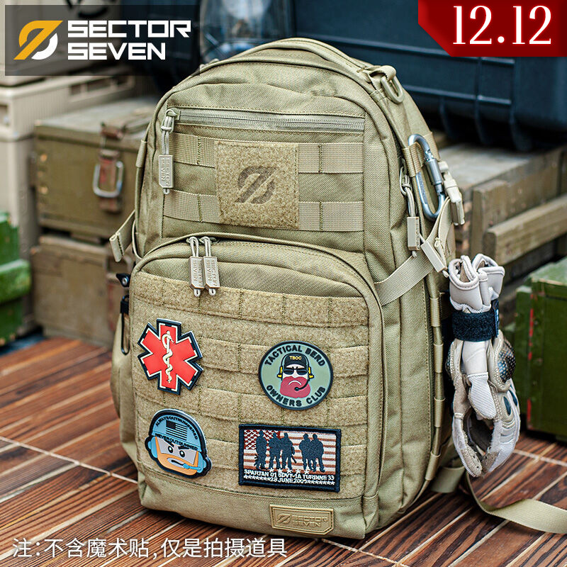 District 7 honey badger tactical backpack male 24H multi-functional outdoor army camouflage equipment commuter riding mountaineering bag