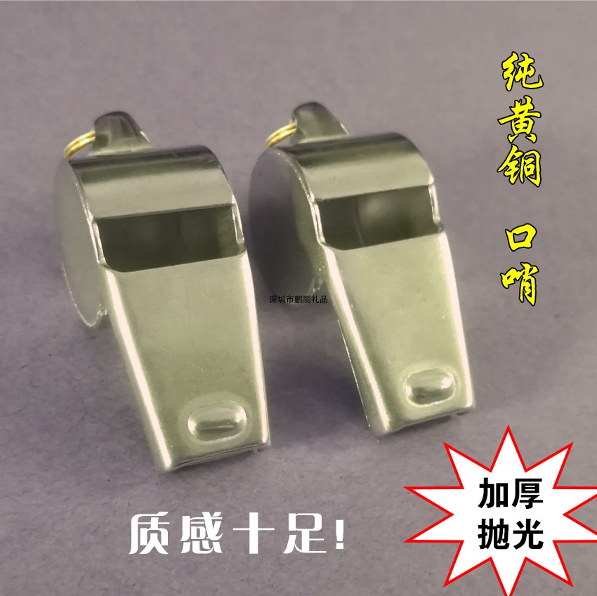 Pure brass retro thickening loud volume referee coach police traffic lifting command survival copper whistle collection