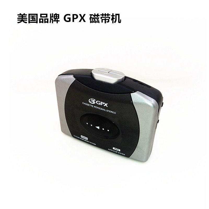 American stereo 80's tape Walkman TAPE tape machine cassette player single player student English tape