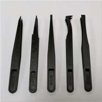 Plastic tweezers 93302 Pointed plastic tweezers Black round head 93303 flat head 93305 Curved 93306 Wide flat mouth