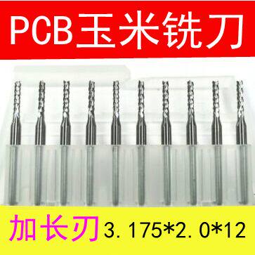 PCB corn milling cutter 3175 2 5 2 0 * 12 tungsten steel alloy fine engraving machine CNC wire road plate milling and gong cutter