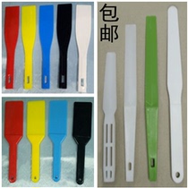 Green solder paste mixing knife Square hole plastic ink adjustment knife White paint knife SMT paste scraper four-color scraper 250