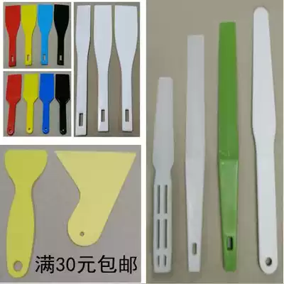 Ink mixing knife plastic screen printing ink oil mixing knife blade tin stirring scraper four-color plastic ink shovel knife