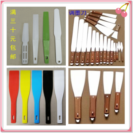 Ink blender stainless steel screen printing paint color grading prismatic knife four-color plastic spatula thickened solder paste stirring glue scraper