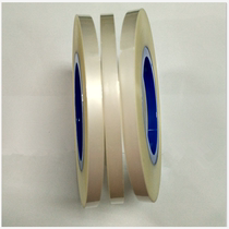 Thermal closure with 9 3 SMT heat seal with electronic packaging woven belt material film 13 3 21 3mm25 5 37 5