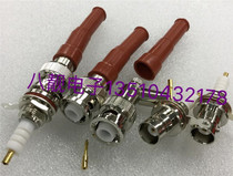 MHV high pressure joint BNC Q9 pressure resistant 3000v male head 3KV high pressure connector to pick up 50-4 same axis