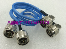 RF N-JJW semi-flexible RG402 blue microwave jumper AP high frequency N straight to male bend L16 male semi-flexible feeder