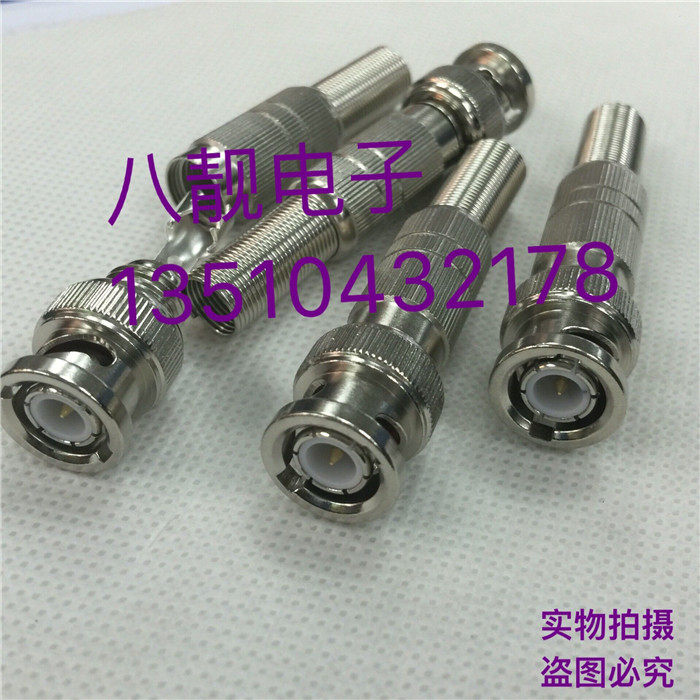 BNC-J-5 radio frequency pure copper signal wiring head BNC (Q9) male head oscilloscope film monitor industrial grade joint