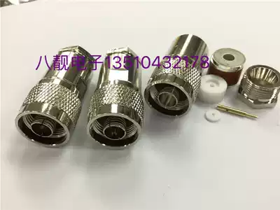 75 Euro N-J-5 RF microwave connector N male five-piece socket 75-5 wire impedance 75 ohm