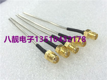 50-2 semi-steel wire SMA female head unilateral connecting wire RF RF SMA-K single-head coaxial high frequency feeder 50 ohm