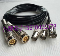 Book to be BNC tee Q9 connecting line 1 revolution 2 female connection test line monitoring available oscilloscope connecting wire