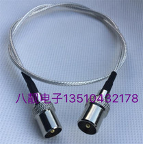 RF Radio Frequency IEC-JJ TV SDI signal wire TV Antenna TV REVOLUTION RG316 Line IEC TV-JJ Line