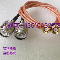 RfRF TNC SMA-JJ coaxial RG316 pure copper signal line TNC to SMA double male 50 ohm AP jumper