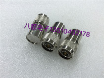 Coaxial short circuit plug N head load terminal 50 Ohm -5W open connector N head Terminator N-J calibration head