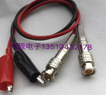 BNC Male Head Turning Crocodile Clip Test Line Q9 Signal Source Oscilloscope Clip Wire BNC Transclip Wire One-to-one