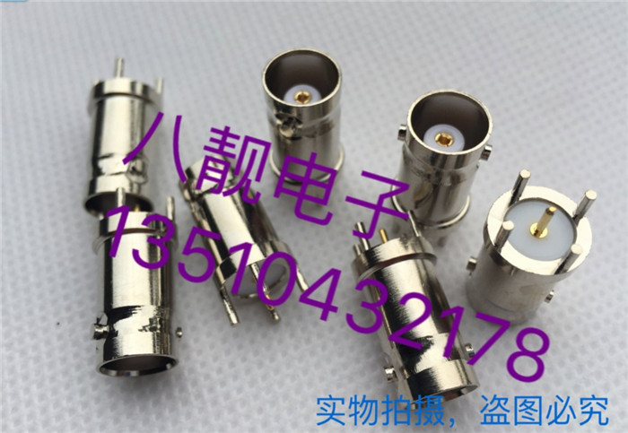 BNC-KE BNC mother seat 50 Ohm impedance BNC seat full copper BNC socket for welding pcb circuit boards