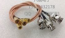 SMB female to BNC revolution wiring SMB-K BNC-J signal cable Q9-SMB-JK 50 ohm 30CM