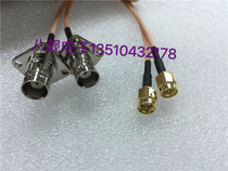 RF Radio Frequency Line SMA-J BNC-KF coaxial signal line SMA revolution BNC mother belt flange signal switching line