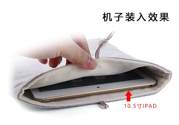 Apple Tablet PC Case Universal ipad4 Phụ kiện lưu trữ kỹ thuật số Tổ chức lưu trữ 9.7 inch Millet Little Genius