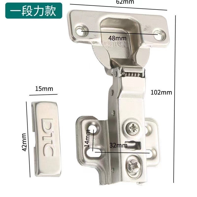 East Tai DTC hinge damping buffer hinge C85 section of force B80 two-stage force damping hinge cabinet furniture-Taobao