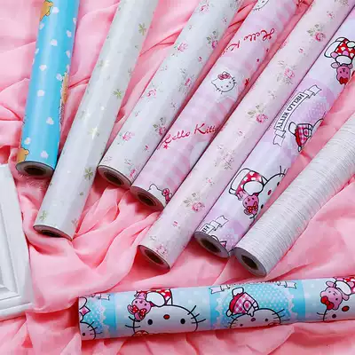 Shading Glass stickers window shading stickers opaque glass stickers window stickers heat insulation sunscreen window stickers wallpaper