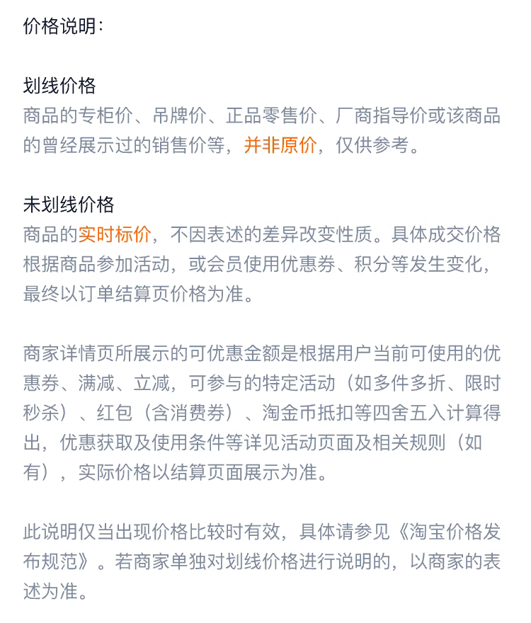 Напитки какао/шоколад bm均衡大师生可可粉未碱化无添加糖天然纯低脂热巧克力烘焙冲饮 Other home