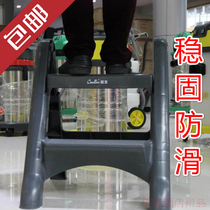 2 step ladder Household folding car wash stool Indoor ladder car wash ladder herringbone ladder Car beauty