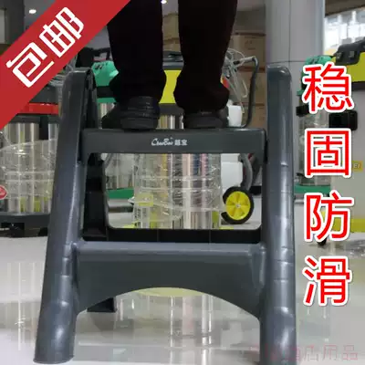 2-step ladder Household folding car wash stool Indoor ladder Car wash ladder herringbone ladder Car beauty