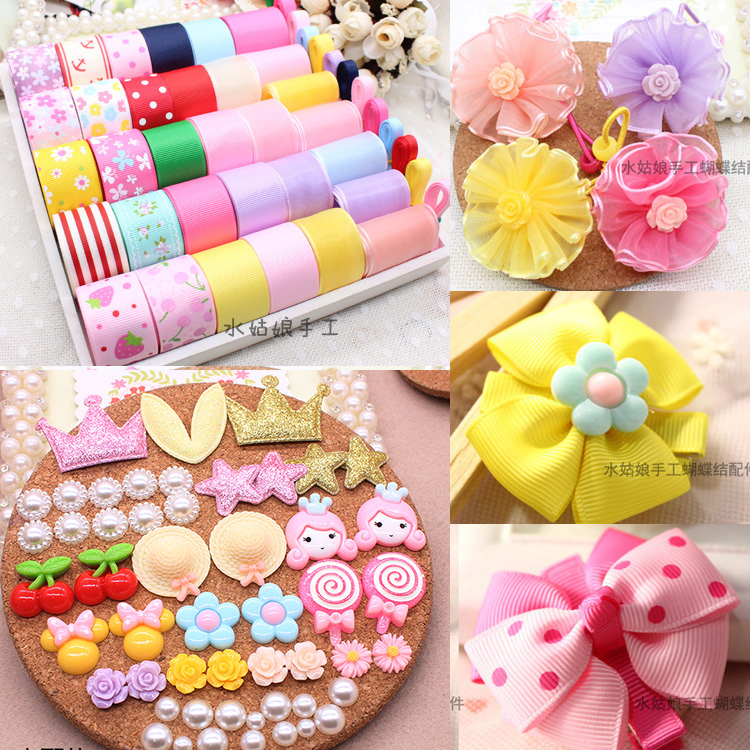 Children's girl gift hair accessories Handmade diy materials Bow hair clip headdress Hair accessories Ribbon material package package