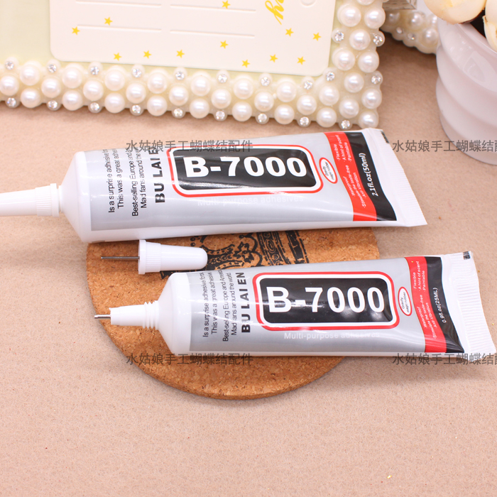 B7000 small bottle of glue, pinhole type, sticky small drill, sticky pearl, slow-drying glue, can't stick clip DIY glue