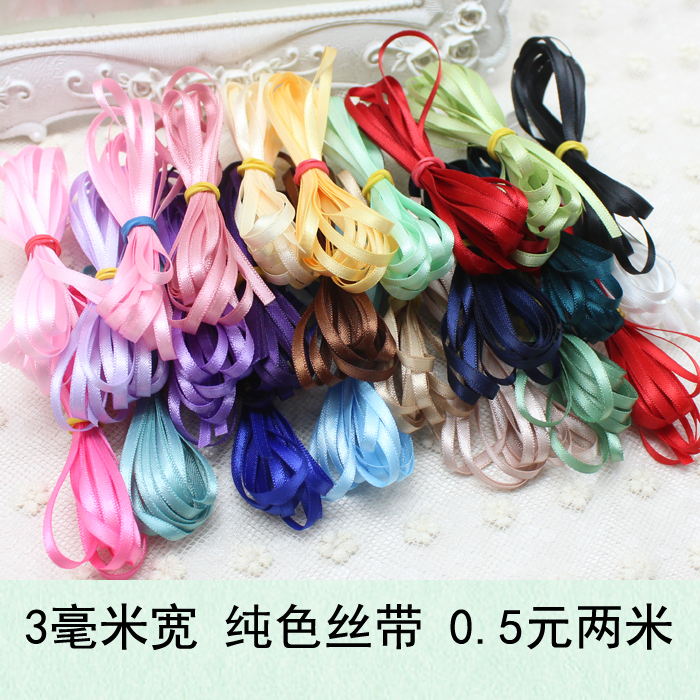 3mm Pure Color Ultrafine Ribbon Diy Hair Accessories Material Diy Headwear Material Bag Handmade Hair Clip Material