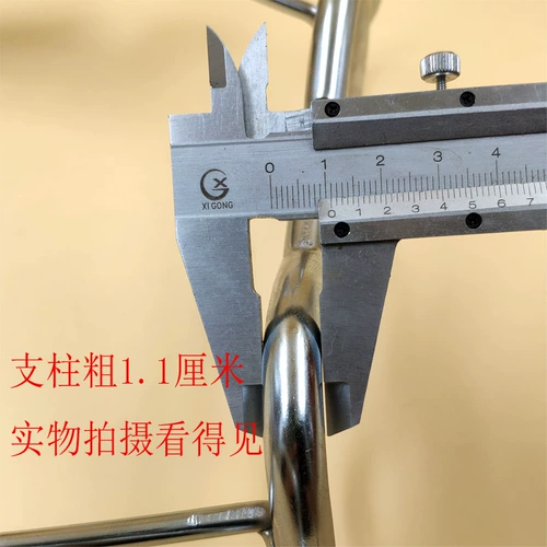 Велосипед, трубка, электромобиль, электрический штатив, парковочная стойка для глаз