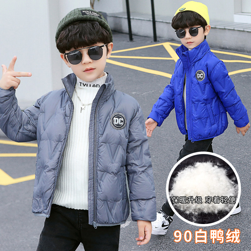 Boy thin and tall collar down suit 2022 autumn and winter new white duck duvet in large children's inner bile coat