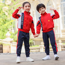 Childrens Clothing Kindergarten Garden Clothes Suit Spring Autumn Winter Style Primary School Children Sports Class Clothing 61 Children Performance Teachers School Uniforms