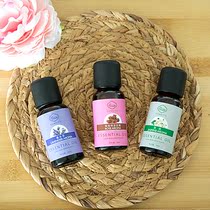 Fragrant Lavender Essential Oil Humidifier Special Bedroom Smoked Scent Home Lavender Essential Oils Sleep Water Soluble Essential Oils Suit