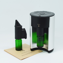 USB Essential Oils Expand Aroma Instrument Air Pump Cold Scented Instrument Hotel Expand Aroma Machine Aerosol Scattering Aroma Scented Scented Machine Aromas