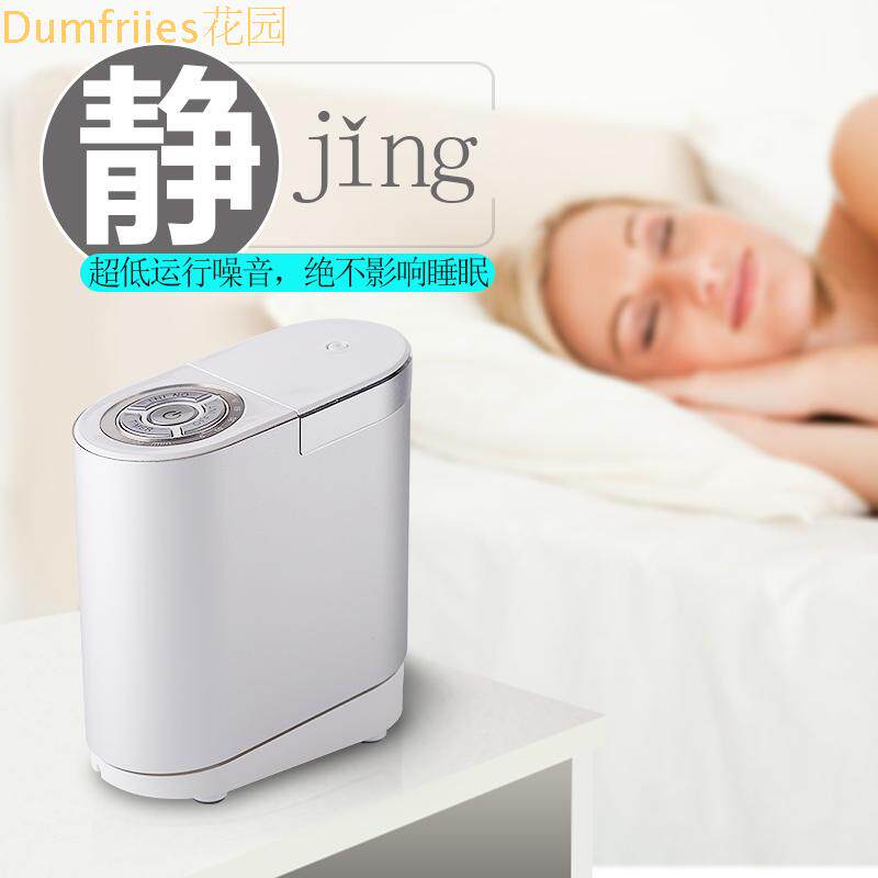 Creative mini air pump cold incense instrument essential oil diffuser plug-in aromatherapy furnace aromatherapy lamp home fragrance machine fragrance machine