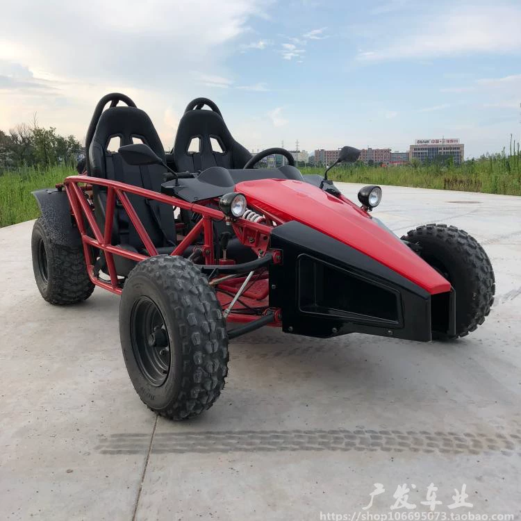 Xe mô tô địa hình cỡ lớn 150cc bốn bánh off-road đường đua xe máy địa điểm giải trí đua xe taxi