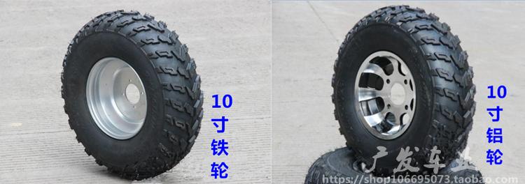 150-200 karting lớn người lớn bốn bánh xe đạp địa hình xe đạp địa điểm cho thuê xe máy xe moto điện trẻ em
