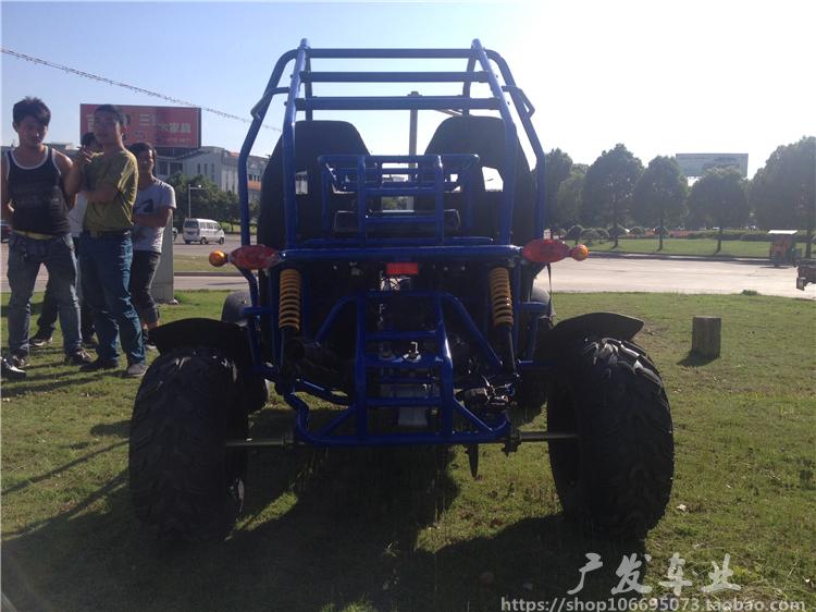 Xe bốn bánh off-road kart 150cc-300cc làm mát bằng nước trên núi bãi biển xe máy nông dân đua xe xe địa hình cho bé