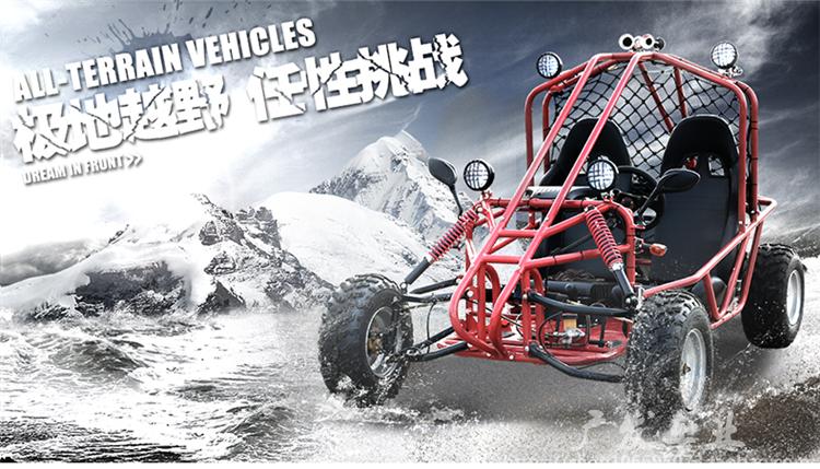 150cc karting đôi chỗ ngồi lớn dành cho người lớn xe bốn bánh off-road xe máy cho thuê sòng bạc ATV xe đua mini